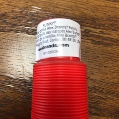 ポップ・チューブの画像