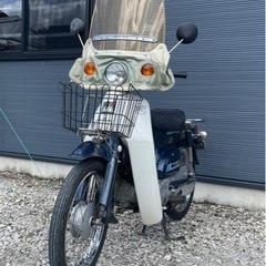 九州圏内送料無料※離島は除く　ホンダ　スーパーカブ