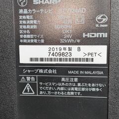 【引取待ち·受付終了です】ジャンクですの画像