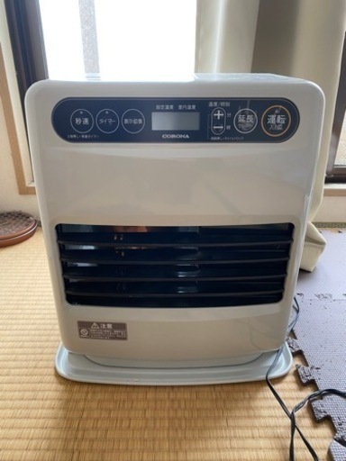 (予定されました)ファンヒーター(2月29日午前まで)