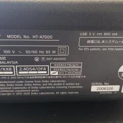 SONY 4k 75型　 スタンドセットの画像