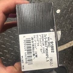オイルフィラーナット　M20×P1.5の画像