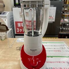 ミキサー ファイバーミキサー パナソニック MX301 1000...
