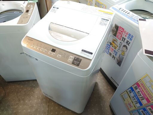 安心の分解洗浄済SHARP 5.5kg洗濯乾燥機 2022年製 保証有り【愛千142】