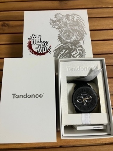 テンデンス　龍が如く　限定品
