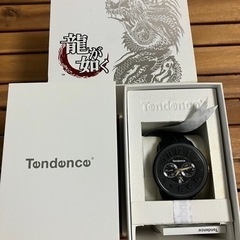 テンデンス　龍が如く　限定品