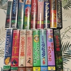 ジブリ　ディズニー　VHS テープ