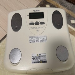 体重計