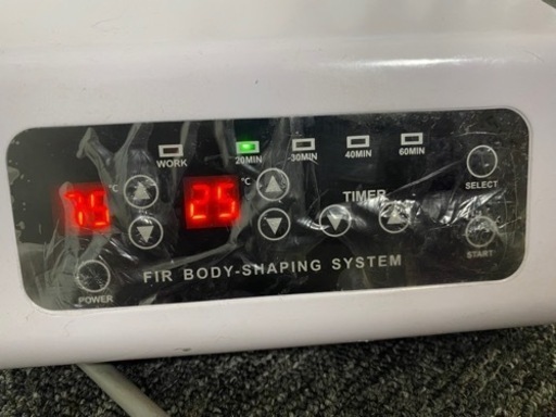 【出品希少】ヒートマット　エステ　ボディマッサージ