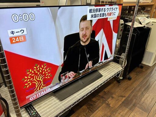 ★【パナソニック】48型テレビ　有機４Ｋ　EL　2021年製‼(TH-48JZ1000)※アンテナは付いていません【3ヶ月保証付き★送料に設置込み】自社配送時代引き可※現金、クレジット、スマホ決済対応※