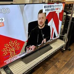 ★【パナソニック】48型テレビ　有機４Ｋ　EL　2021年製‼(TH-48JZ1000)※アンテナは付いていません【3ヶ月保証付き★送料に設置込み】💳自社配送時🌟代引き可💳※現金、クレジット、スマホ決済対応※