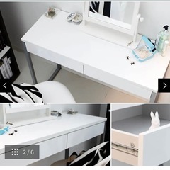 【取引中】LOWYA [幅101.6] 北欧家具 スチール脚 デスク 引き出し2杯の画像