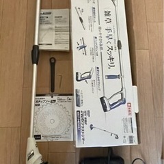 【取引完了】電動草刈機（箱付き） 