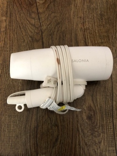 ドライヤーSALONIA