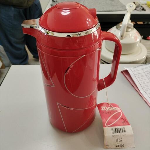 ZOJIRUSHI パインポット