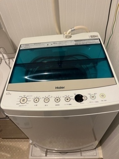 洗濯機 ハイアール 6kg 2019年