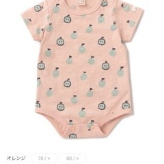 petit mine ロンパース　80サイズ　りんごの画像