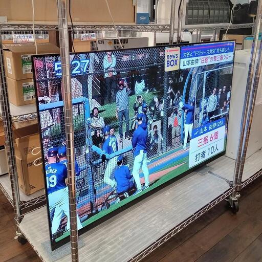★値下げしました❗【LG】65V型  BS/CS 4Kチューナー搭載  有機ELテレビ  2020年製［OLED65E9JA］【3ヶ月保証★配達に設置込】自社配送時代引き可※現金、クレジット、スマホ決済対応※
