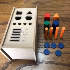 Fine Motor Sorting Drop Box