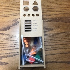 Fine Motor Sorting Drop Boxの画像