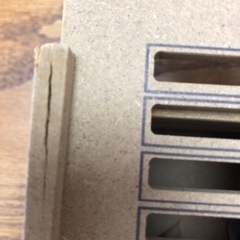 Fine Motor Sorting Drop Boxの画像