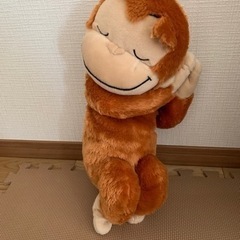 おさるのジョージぬいぐるみ