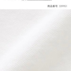 新品　GUデニムジャケットの画像
