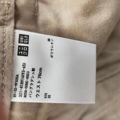 チノパン ユニクロ スリムフィット ウエスト76の画像