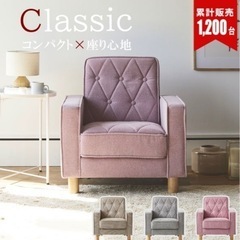 【みーたんさま専用】の画像