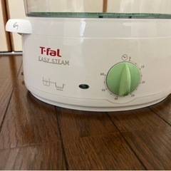 T-faL蒸し器の画像