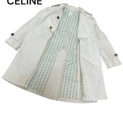 CELINE トレンチコート