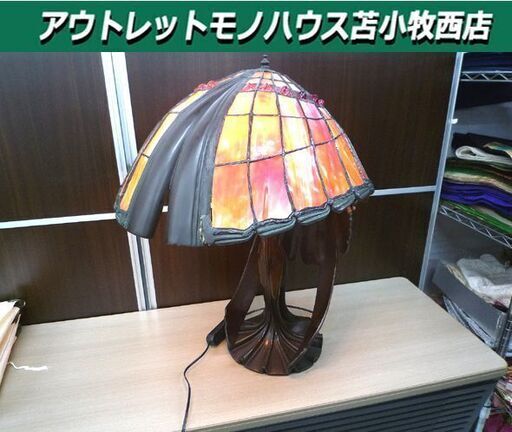 現状品 破損部分あり ステンドグラス スタンドライト ナイトスタンド 3灯 スイッチ付き 中古 苫小牧西店
