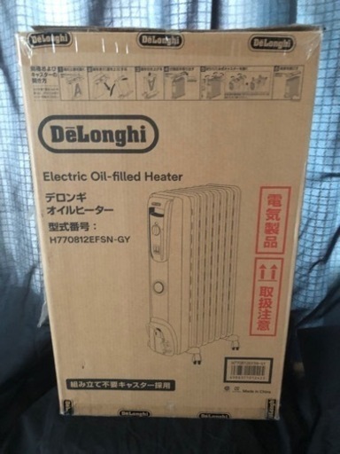 【新品同様】デロンギ delonghi オイルヒーター　保証期間4年8ヶ月残