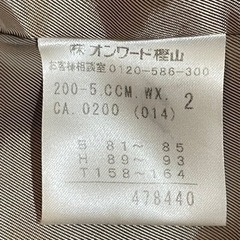 【春物先取りセール】ブルベさん必見☆ 組曲　トレンチコートの画像