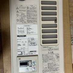 室内給湯器　10号　2013年製　ハーマン製　YS1062Sの画像