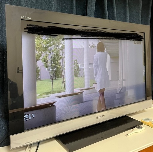 【取引中】SONY テレビ　32v型　リモコンあり