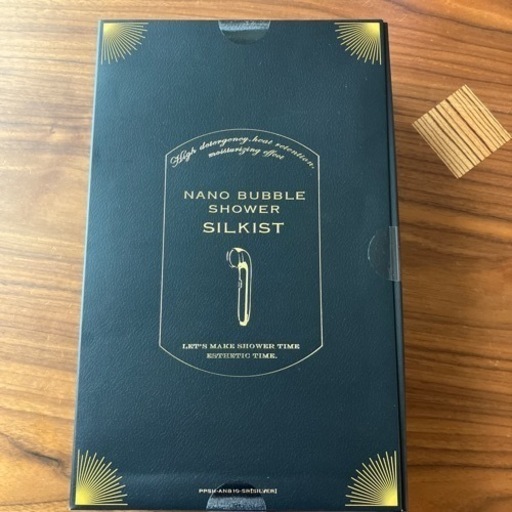 節水型シャワーヘッド　ナノバブル　新品