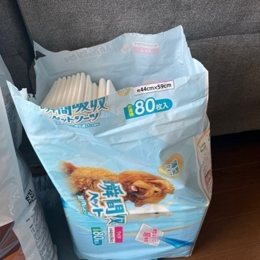 ロイヤルカナン　消化器サポート　低脂肪