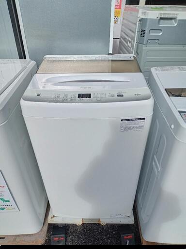 ★【ハイアール】全自動洗濯機  4.5K  2022年製❗［JW-U45EA］【3か月保証★配達に設置込】自社配送時代引き可※現金、クレジット、スマホ決済対応※