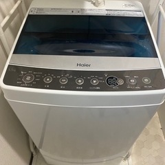 【決定済】洗濯機の画像