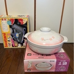 カセットコンロと土鍋
