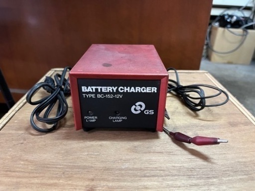 ☆バイク用☆GS-152-12v☆バッテリーチャージャー☆中古☆バッテリー充電器☆