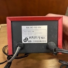 ☆バイク用☆GS-152-12v☆バッテリーチャージャー☆中古☆バッテリー充電器☆の画像
