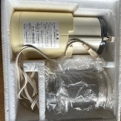 レトロなミキサー 商談中