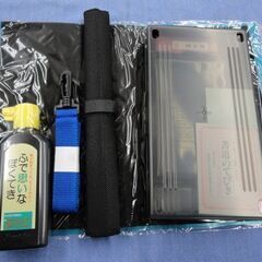 未使用！ 書道セット 呉竹 フルセット 子供用 手提ゲバッグ付き ブラック 西岡店 の画像