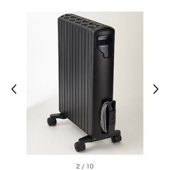 デロンギ　ヒーターの画像