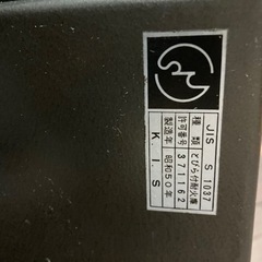 家庭用耐火金庫をお譲りします。の画像