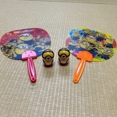 譲ります　ミニオンのうちわとミニおきあがりこぼし