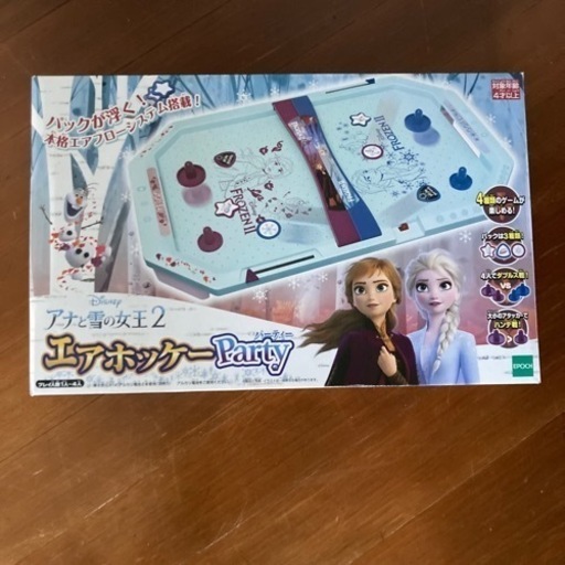 アナ雪エアホッケー