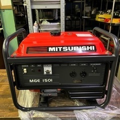 三菱  1.5KVA  ガソリンエンジン発電機